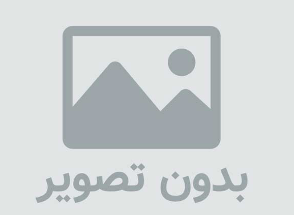 دندانپزشک اطفال